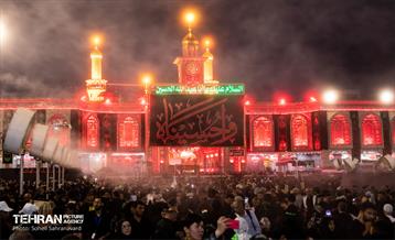 از حرم تا حرم 26