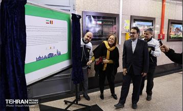 افتتاح نمایشگاه عکس رومانی در ایستگاه مترو تجریش 21