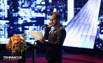 اختتامیه سی و نهمین جشنواره بین المللی فیلم کوتاه تهران 5