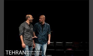 نمایش بهمن کوچیک 1