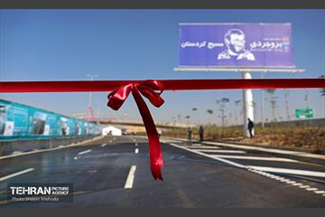 بزرگراه شهید بروجردی 30