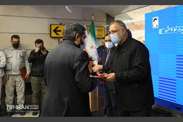 افتتاحیه ایستگاه تقاطعی توحید 29