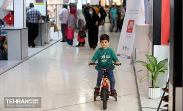 نوزدهمین نمایشگاه زنان و تولید ملی 29