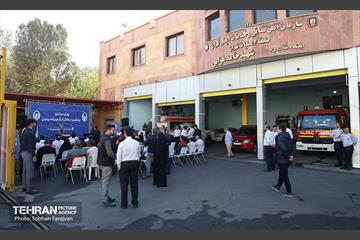 پویش سراسری پیشگیری از مخاطرات گاز مونواکسید کربن 28