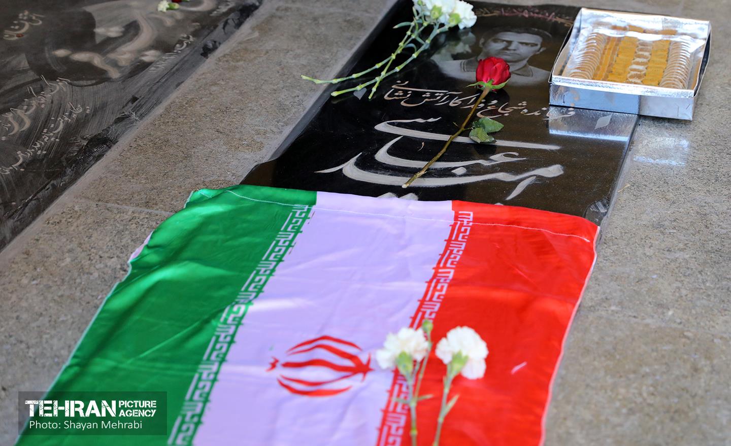 بهشت الزهرا(س) 17