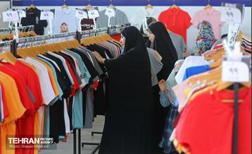 هفدهمین نمایشگاه زنان و تولید ملی 12