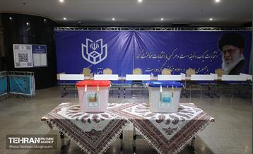 اعلام آغاز انتخابات ۱۴۰۲ در ستاد انتاخابات کشور 12