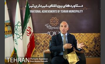 حاشیه مراسم اختتامیه پنجمین دوره جایزه جهانی خشت طلایی تهران 4