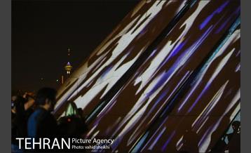 هزار توی زمان در برج آزادی 14