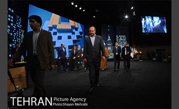 آیین اختتامیه نهمین جشنواره بین المللی پژوهش و نوآوری مدیرت شهری و کنفرانس زنان و زندگی شهری 40