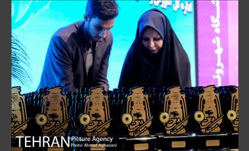 آیین اختتامیه پنجمین جشنواره مشکات 41