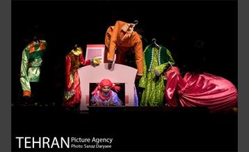 نمایش «شب اسرارآمیز»‎ 18