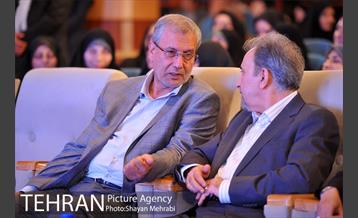 آیین افتتاح یازدهمین نمایشگاه زنان و تولید ملی 24