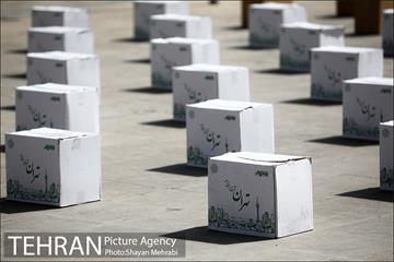 اجرای پنجمین رزمایش کمک مومنانه 11