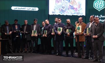 تقدیر از فعالان سومین دوره طرح من شهردارم 10