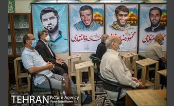 مراسم عزاداری شام شهادت امام محمد باقر (ع) 1