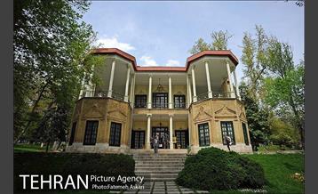 کاخ نیاوران 16