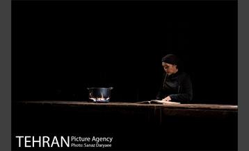 نمایش مثل آب برای شکلات‎ 8