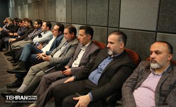 نخستین نشست تخصصی مدیران حوزه سرمایه انسانی واحد‌های تابعه شهرداری تهران 17