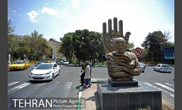 میدان هلال احمر 11