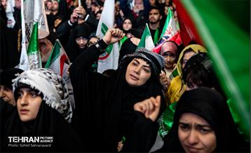 سی‌وپنجمین اجتماع دفاع از انقلاب