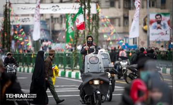 چهل و سومین سالروز پیروزی انقلاب اسلامی در تهران 45