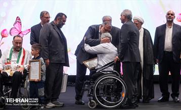 مراسم گرامیداشت روز سالمند