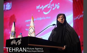 گردهمایی بزرگ هزاران لبخند در شهر 23
