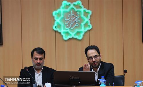 آیین آغاز نسخه آزمایشی سامانه جورچین 6