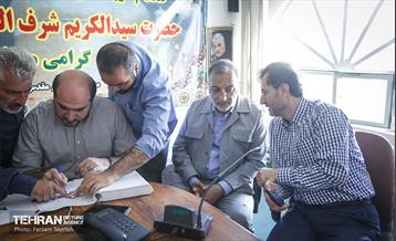 بازدید شهردار تهران از منطقه سیل زده امام زاده داوود(ع) 24