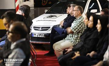 آئین آغاز طرح کنترل هوشمند پارک حاشیه ای 20