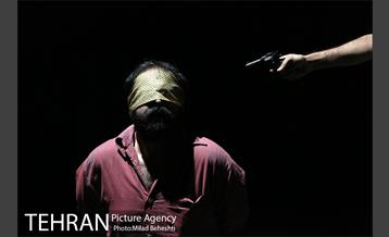 نمایش فیل در تاریکی 21