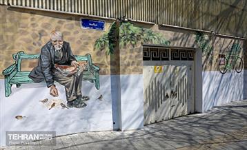 طرح استقبال از بهار 63