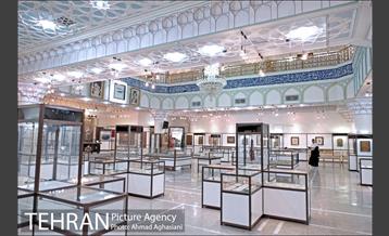 موزه آستان حضرت عبدالعظیم حسنی (ع) 6