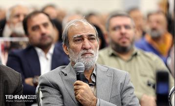 یکصدونودوششمین پویش امید و افتخار 25