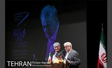 مراسم نکوداشت استاد محمد بهمن بیگی 17