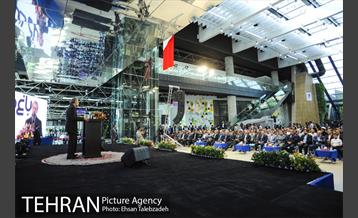 آیین افتتاح باغ کتاب تهران 43