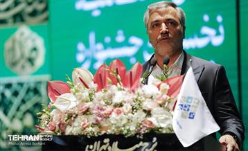 آیین اختتامیه خشت بهشت 22