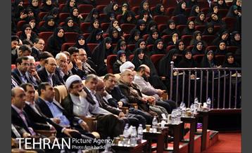 همایش مدیران شهرداری تهران 32