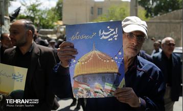 روز جهانی قدس در محله‌کن 21