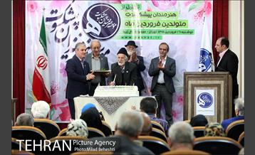 جشن تولد هنرمندان پیشکسوت متولد فروردین ماه 18