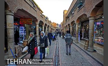 کوچه مروی 11