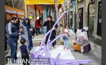 نوروزگاه باغ فردوس 6