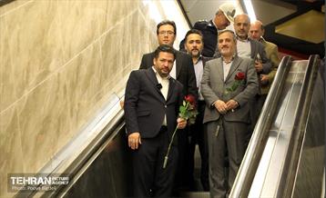 صدوهفتادوسومین پویش امید و افتخار 58