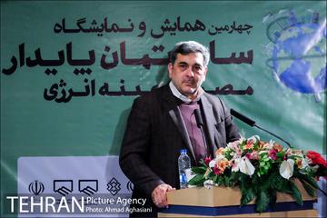 اختتامیه چهارمین همایش ساختمان پایدار و مصرف بهینه انرژی 36