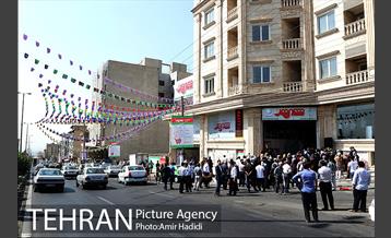 آیین افتاح فروشگاه شهروند شعبه جنت آباد 7