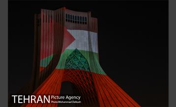 اجرای نورپردازی سه بعدی با موضوع اعلام همدردی با مردم مظلوم غزه  3