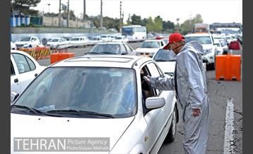 تست تب سنجی در خروجی تهران 9