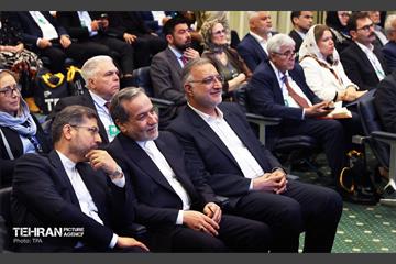 مجمع گفتگوی تهران 24