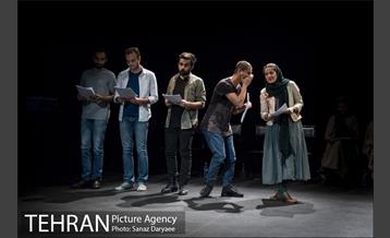 نمایشنامه‌خوانی دن کیشوت‎ 12